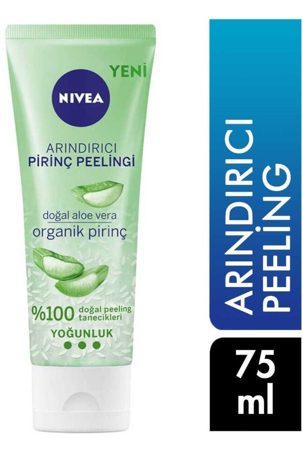 کرم صورت اورجینال برند Nivea کد 201075307