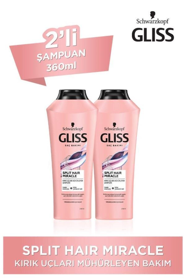 شامپو اورجینال برند Gliss کد 206672911