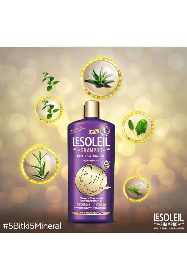 شامپو اورجینال برند Lesoleill کد 93428708