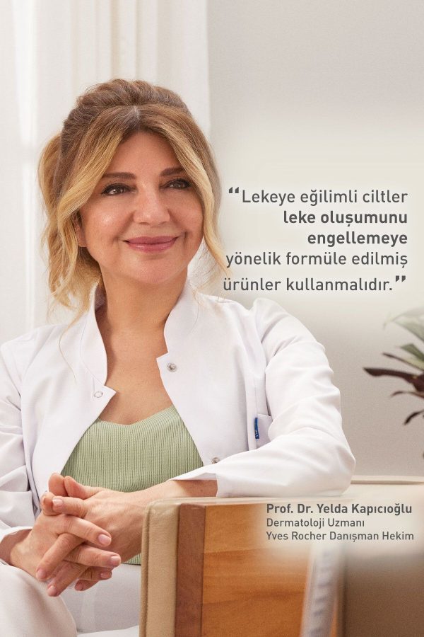 کرم صورت اورجینال برند Yves rocher کد 243857934 - Image 5