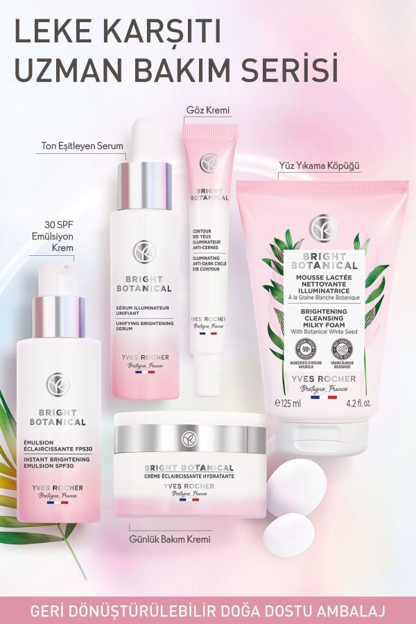 کرم صورت اورجینال برند Yves rocher کد 243857934 - Image 7