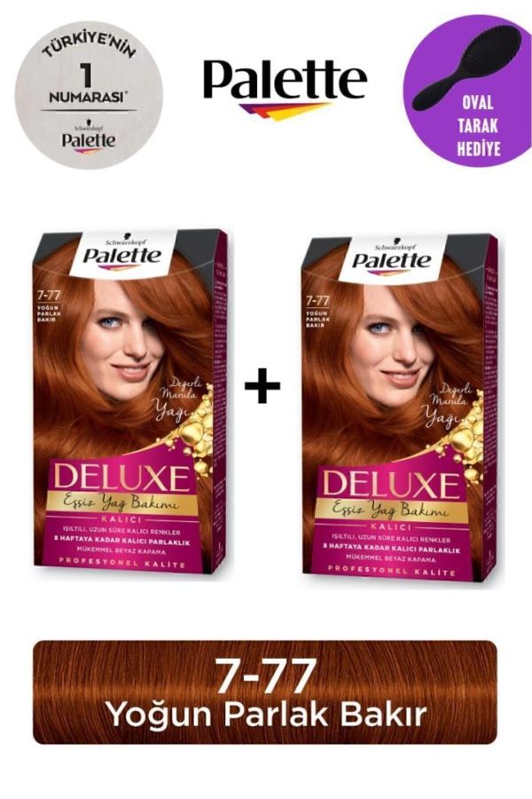 رنگ مو اورجینال برند Palette مدل Palette Deluxe 7-77 Gliss Tarak کد 828117135
