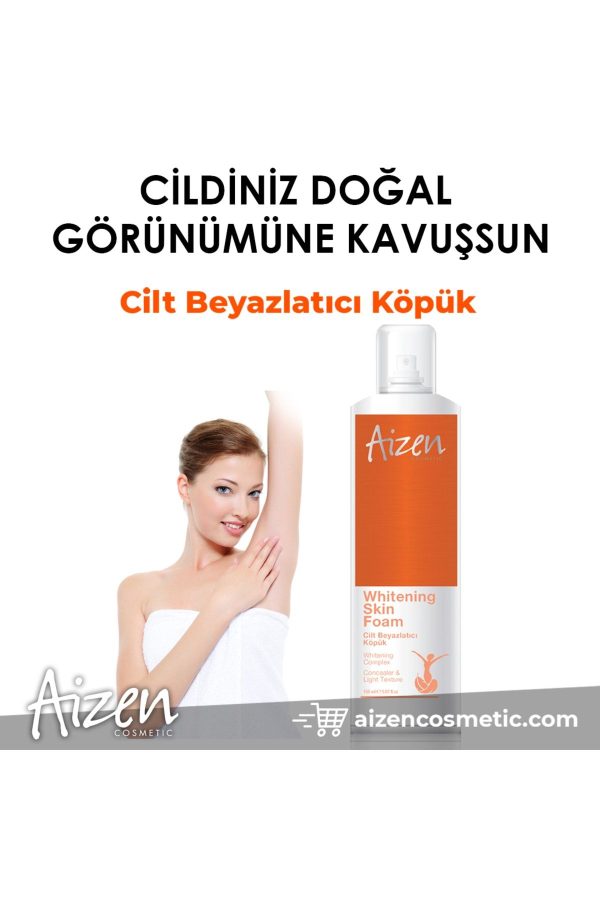 کرم بدن اورجینال برند Aizen cosmetic کد 395299111