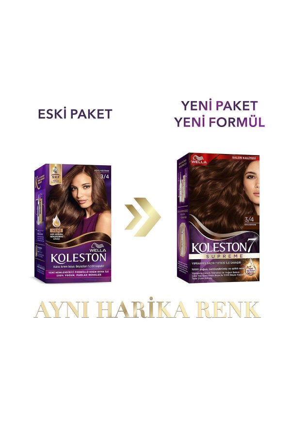 رنگ مو اورجینال برند Wella مدل Koleston Supreme Kit کد 769528677 - Image 2