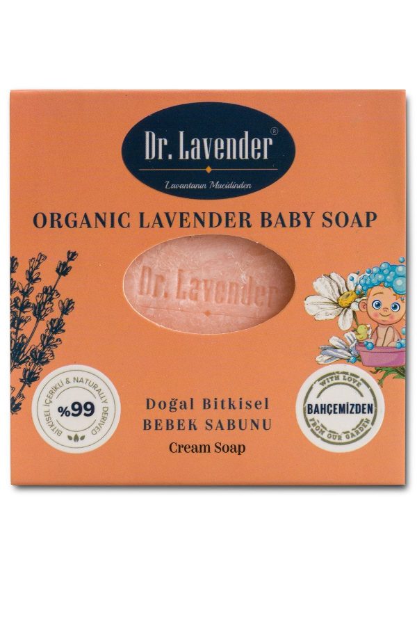 صابون جامد اورجینال برند Gallipoli lavender کد 43437594 - Image 2