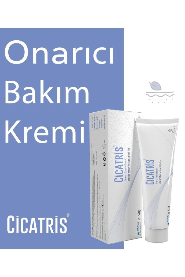 کرم بدن اورجینال برند Mealis کد 754873409
