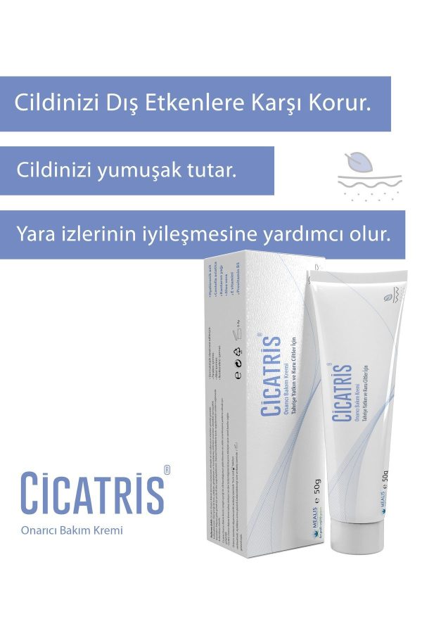 کرم بدن اورجینال برند Mealis کد 754873409 - Image 3