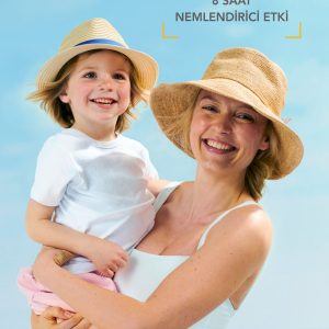 کرم پس از آفتاب اورجینال برند Bioderma کد 267175901