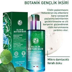 سرم پوست اورجینال برند Yves rocher کد 698334355