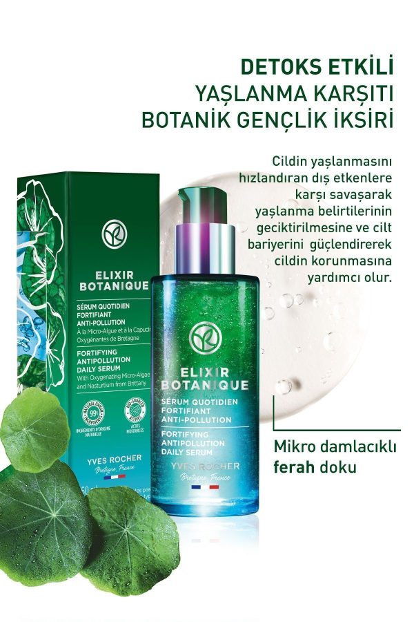 سرم پوست اورجینال برند Yves rocher کد 698334355 - Image 2