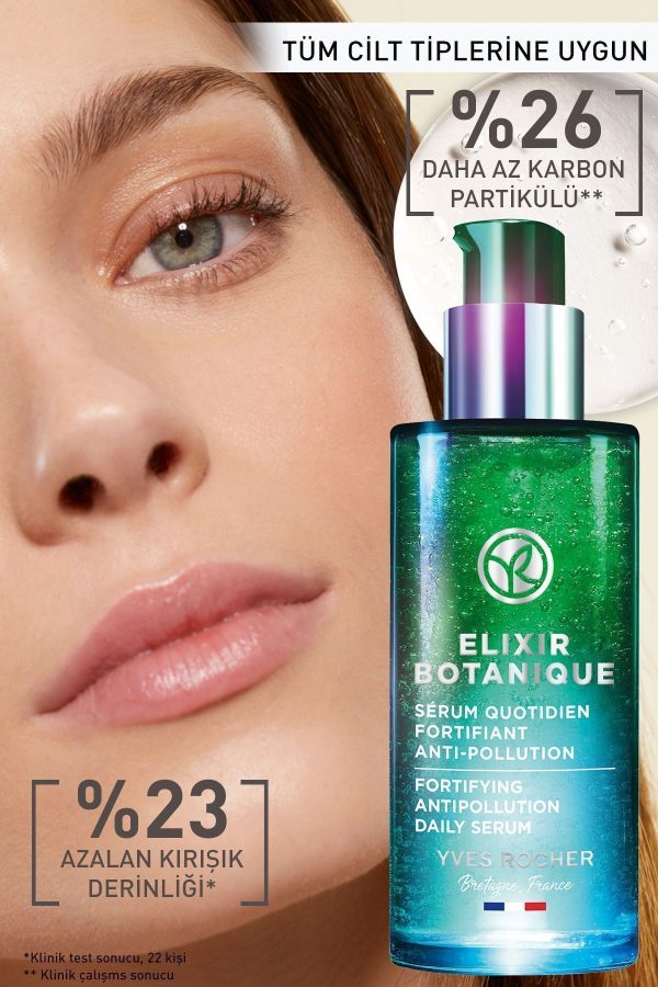 سرم پوست اورجینال برند Yves rocher کد 698334355 - Image 3