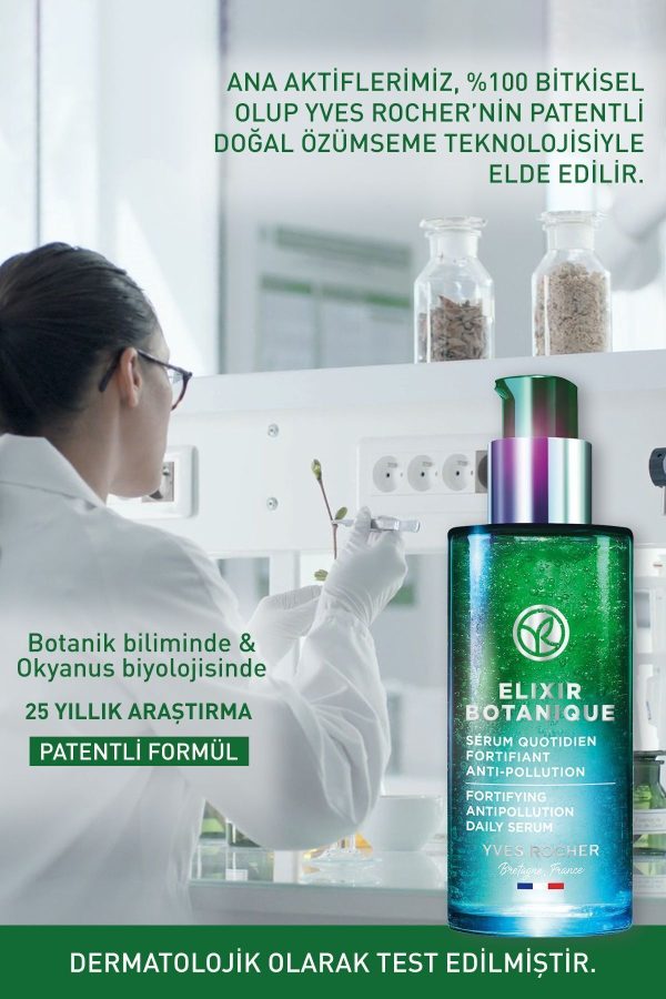 سرم پوست اورجینال برند Yves rocher کد 698334355 - Image 6
