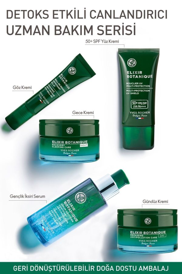 سرم پوست اورجینال برند Yves rocher کد 698334355 - Image 7