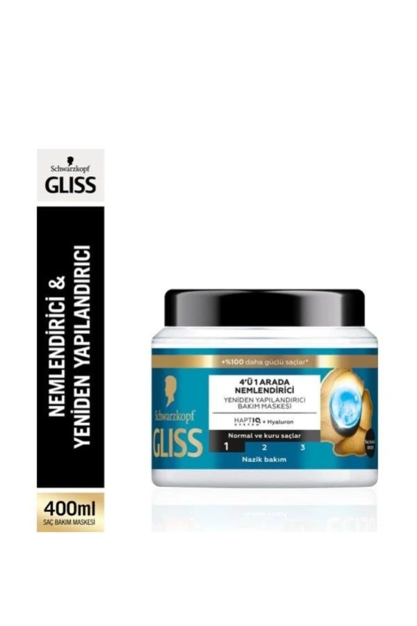 ماسک مو اورجینال برند Gliss کد 812844926