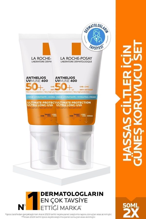 ضد آفتاب صورت اورجینال برند La roche posay کد 279338072