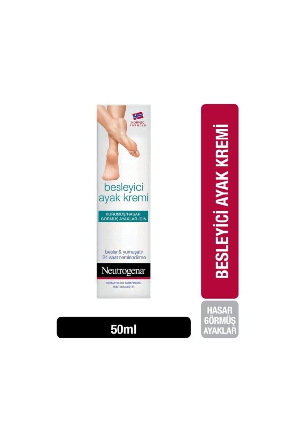 کرم پا اورجینال برند Neutrogena کد 79786974