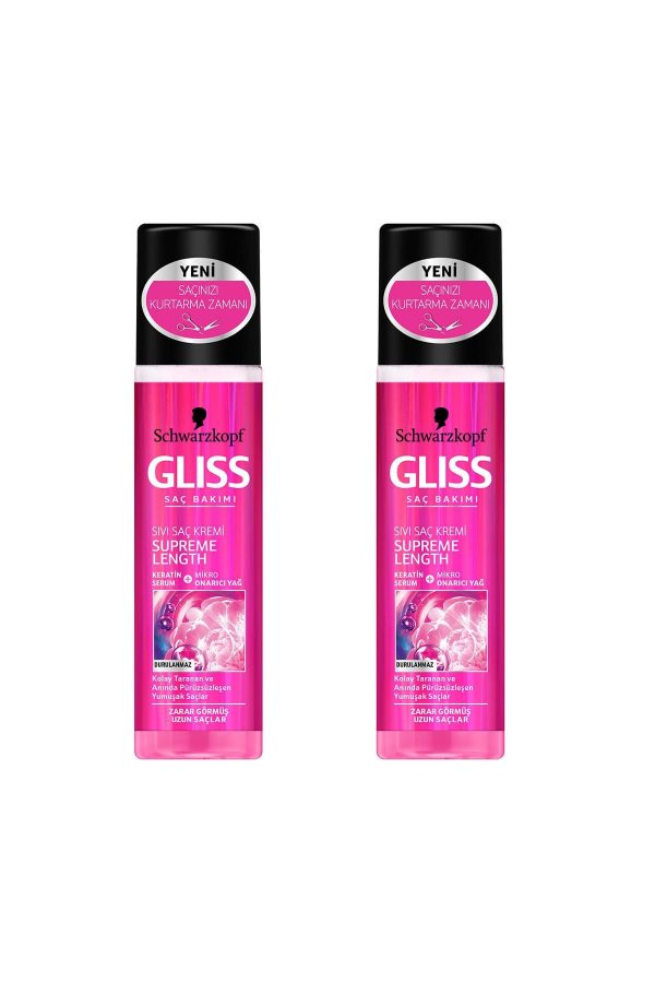 کرم مو اورجینال برند Gliss مدل Supreme Length کد 4405431