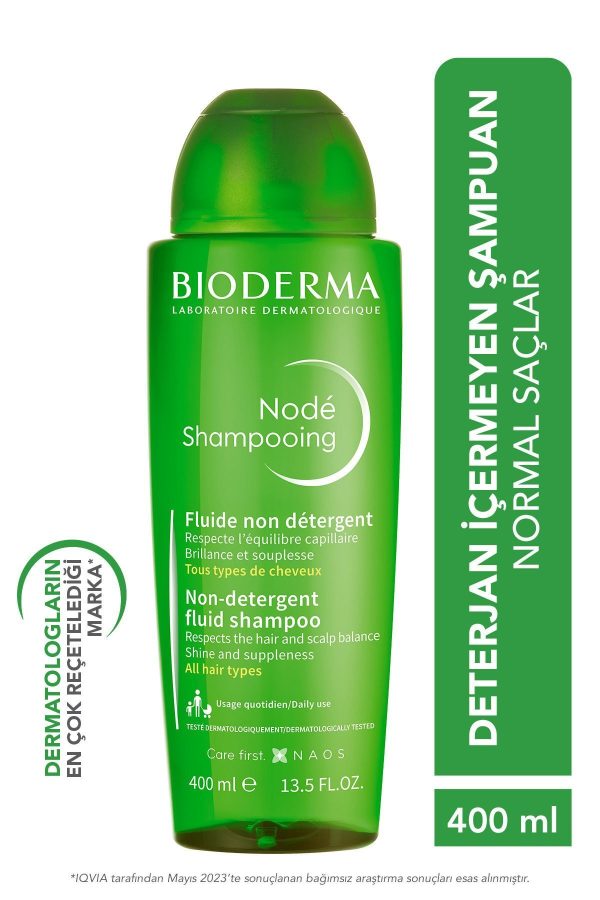شامپو اورجینال برند Bioderma کد 828733934