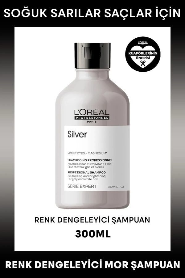 شامپو اورجینال برند L oreal professionnel کد 250271814