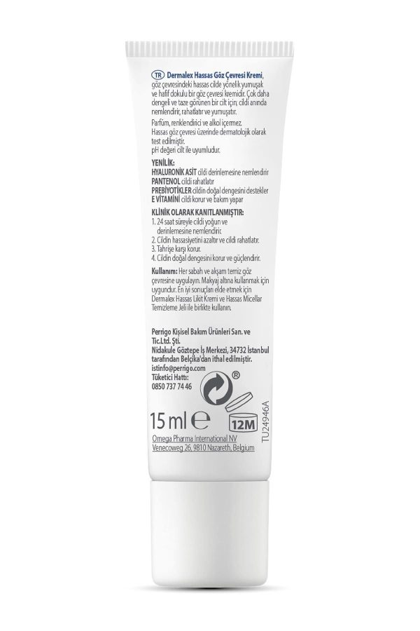 کرم صورت اورجینال برند Dermalex مدل Sensitive Balance Hassas Göz Kremi کد 252531044 - Image 7