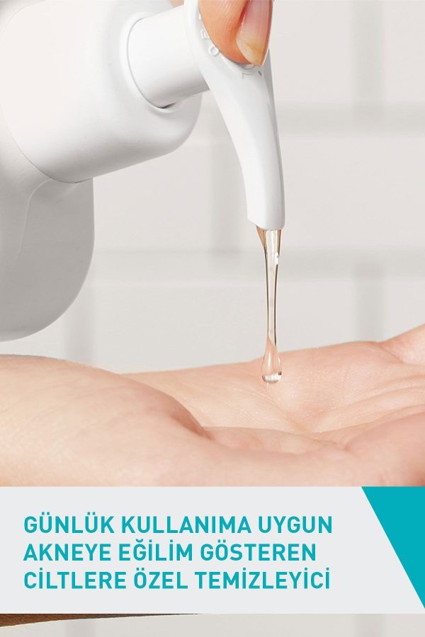 کرم صورت اورجینال برند Cerave کد 716484749 - Image 4