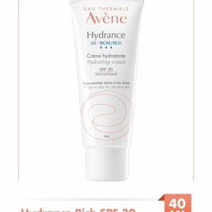 ضد آفتاب صورت اورجینال برند Avene کد 31987978