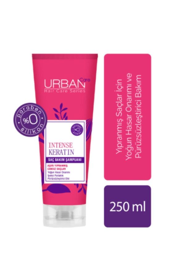 شامپو اورجینال برند Urban care کد 48055198 - Image 2