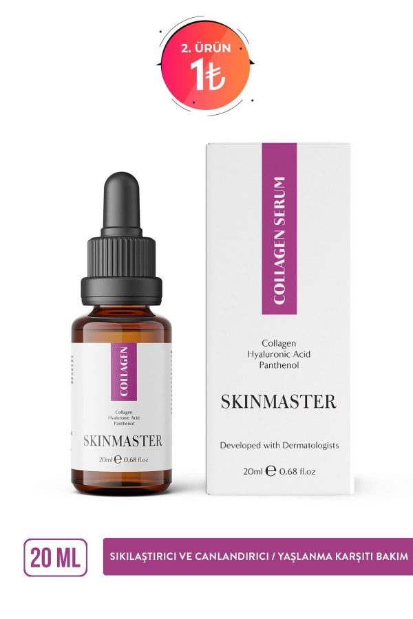 سرم پوست اورجینال برند Skinmaster کد 176999253