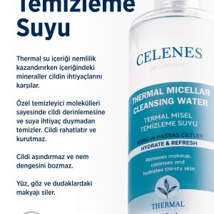 پاک کننده صورت اورجینال برند Celenes by sweden کد 34306879
