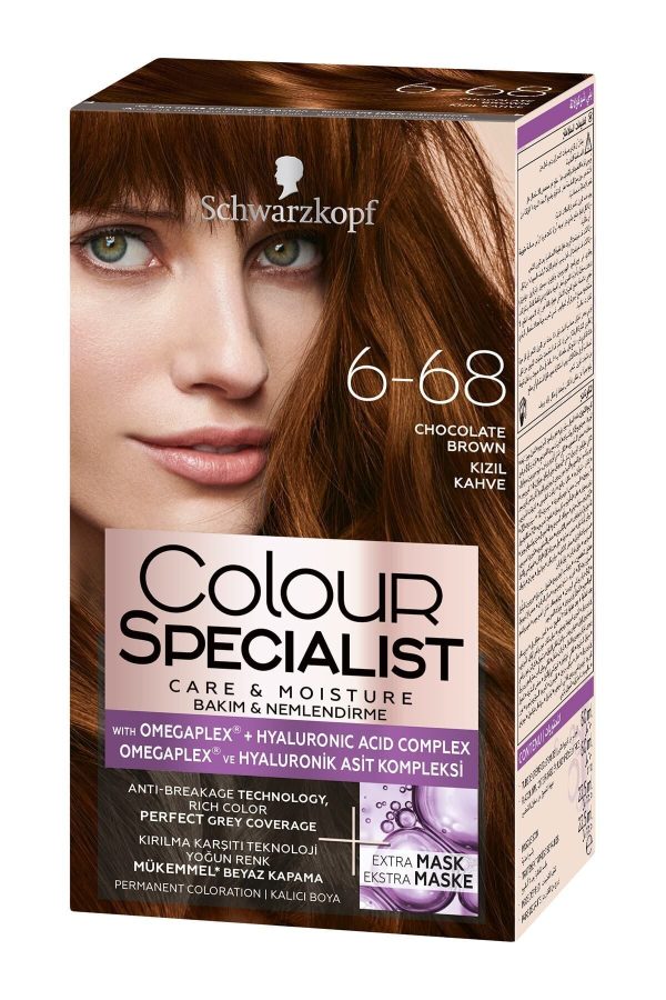 رنگ مو اورجینال برند Colour specialist کد 916669