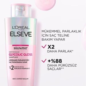 ست مراقبت از مو اورجینال برند Elseve کد 811895056