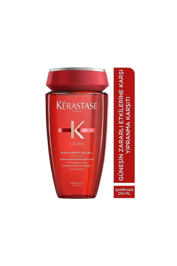 شامپو اورجینال برند Kerastase کد 819032583 - Image 3