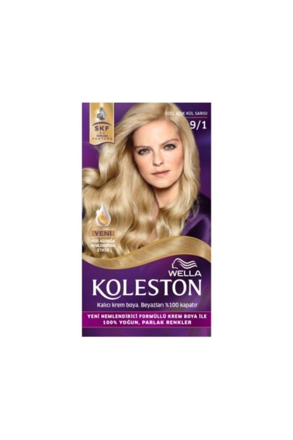 رنگ مو اورجینال برند Wella کد 75470950