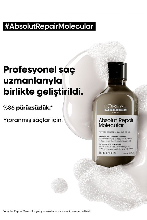 شامپو اورجینال برند L oreal professionnel کد 755960649 - Image 2