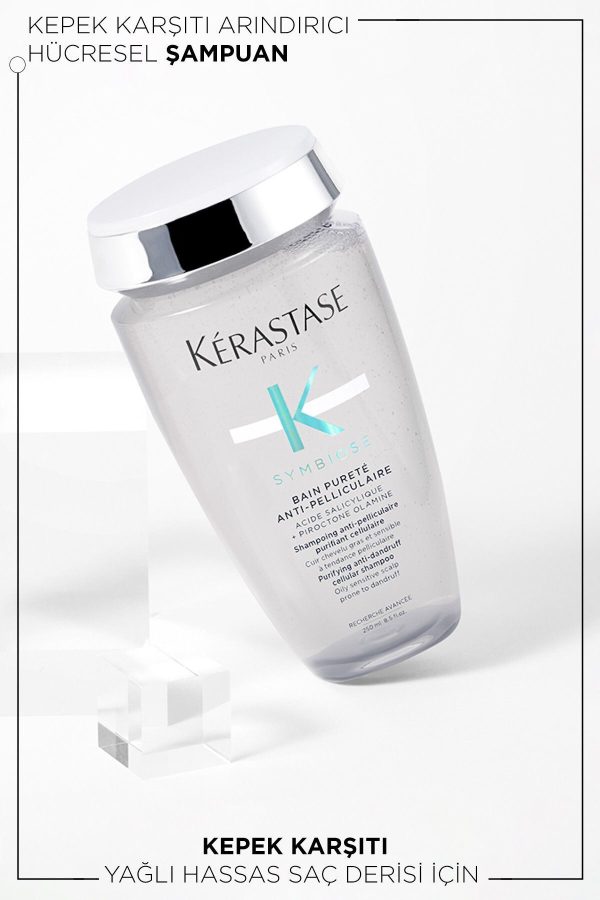 شامپو اورجینال برند Kerastase کد 477535365 - Image 2
