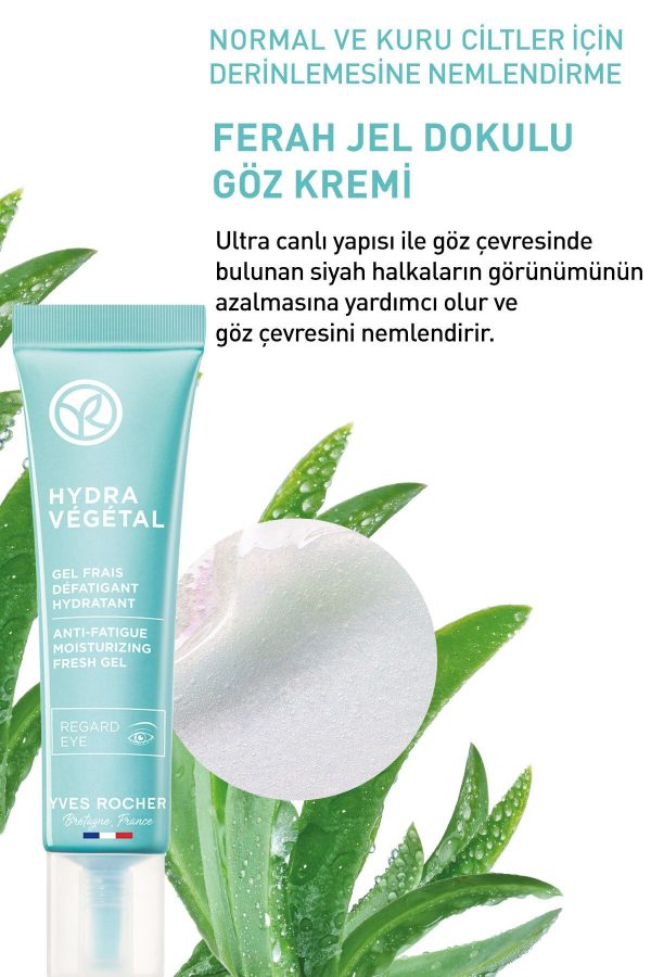 کرم دور چشم اورجینال برند Yves rocher کد 744333756 - Image 2