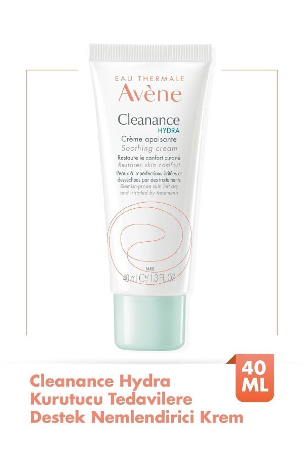 کرم صورت اورجینال برند Avene کد 4421534