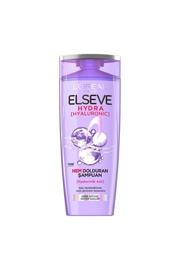 شامپو اورجینال برند Elseve کد 347652335