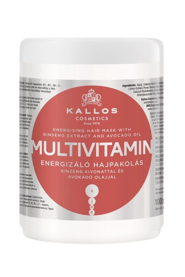 ماسک مو اورجینال برند Kallos cosmetics کد 131158770