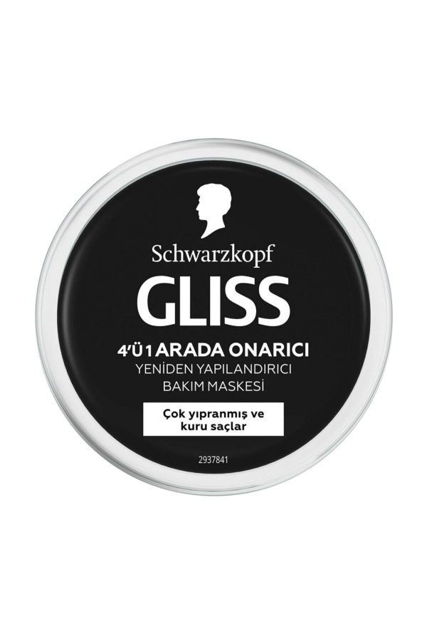 ماسک مو اورجینال برند Gliss کد 830397775 - Image 3