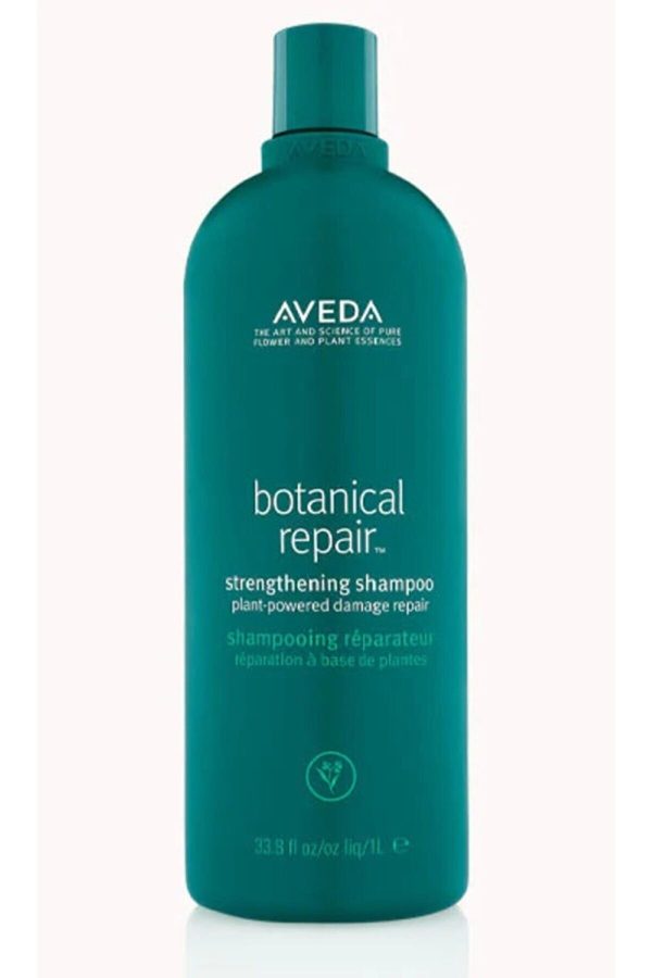 شامپو اورجینال برند Aveda کد 314376625