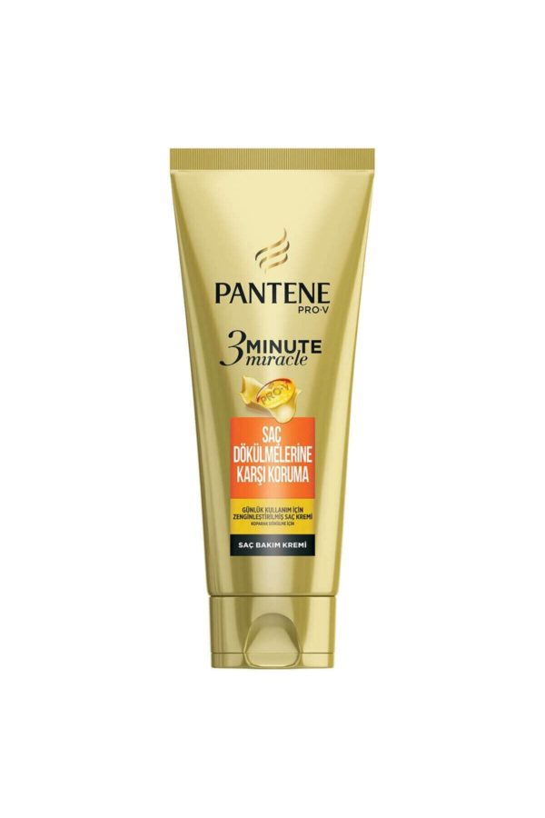 کرم مو اورجینال برند Pantene کد 129883317 - Image 2