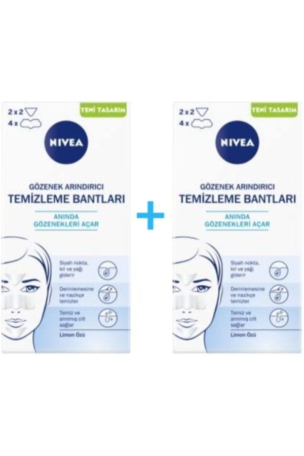 پاک کننده صورت اورجینال برند Nivea مدل T-Zone Pore Cleansing Strips کد 65234968