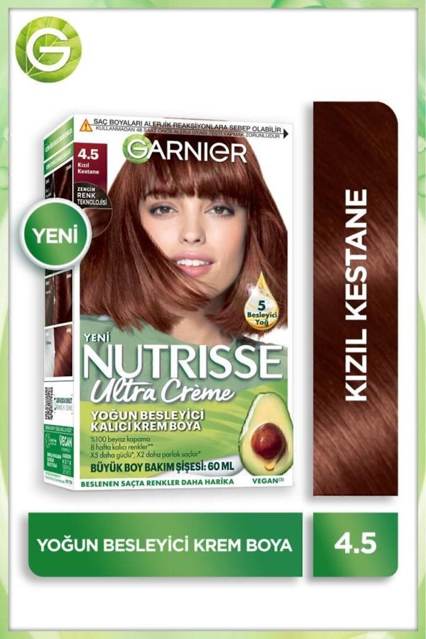 رنگ مو اورجینال برند Garnier کد 735885614