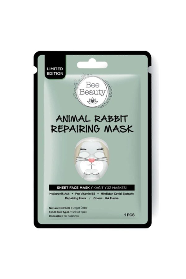 ماسک صورت اورجینال برند Bee beauty کد 233372594 - Image 3