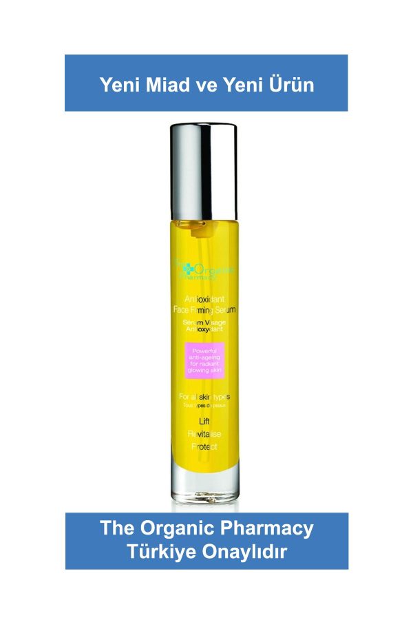 سرم پوست اورجینال برند The organic pharmacy کد 765388925