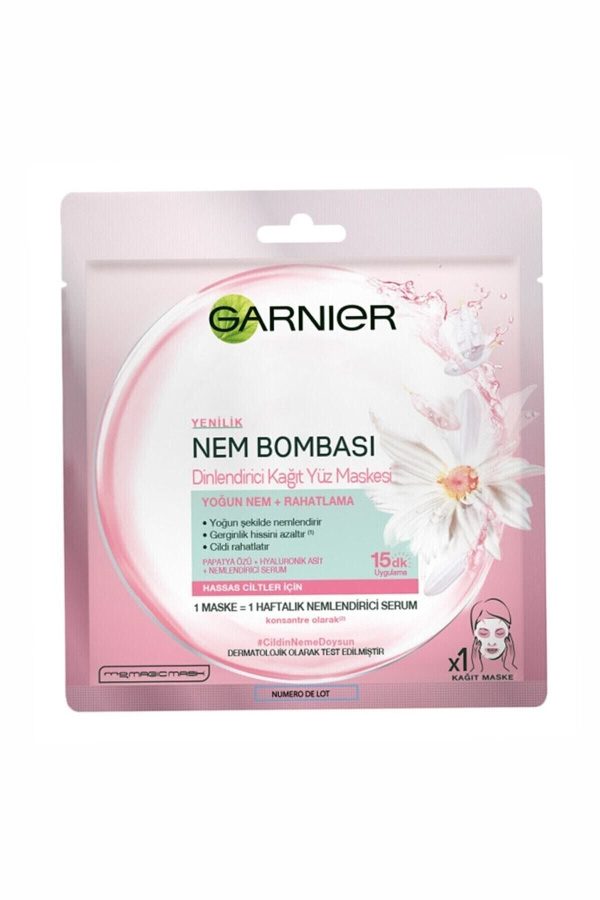ماسک صورت اورجینال برند Garnier کد 39001007