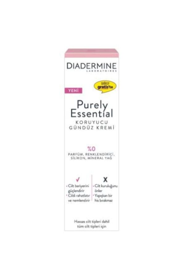 کرم صورت اورجینال برند Diadermine کد 66941861