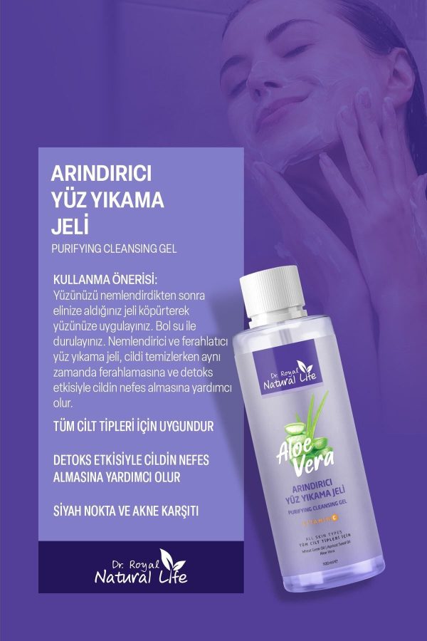 پاک کننده صورت اورجینال برند Dr royal natural life کد 734941422 - Image 3