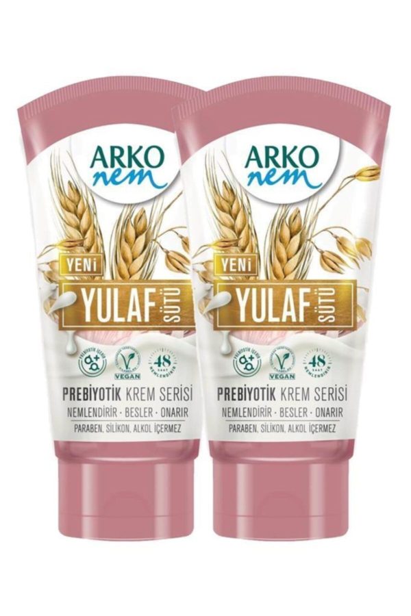 کرم صورت اورجینال برند Arko کد 84054159